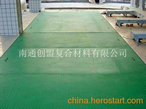 未爆的炸弹:漏洞百出的瑞海公司消防安保措施