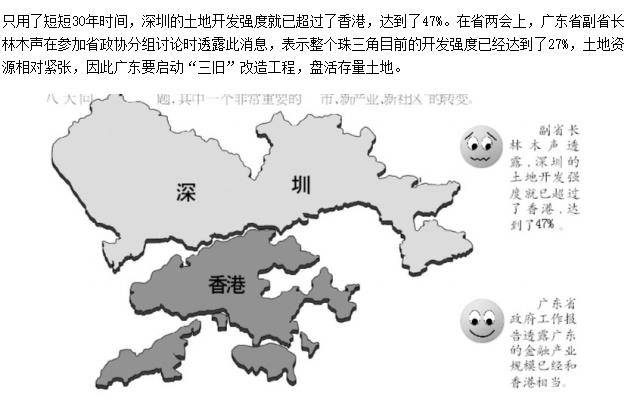 无风即风|任总:地主精英这玩意……真不好说