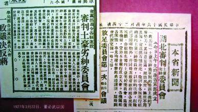 无风即风|任总:地主精英这玩意……真不好说