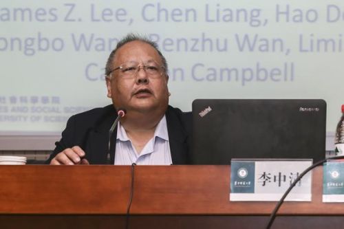李政道之子:曾有40年中国精英来自无产阶级