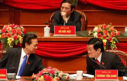 房宁：越南今天谁说了算？——当前越南权力结构解读