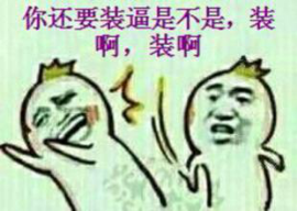 台湾地震：灾难本无情 人间应有爱