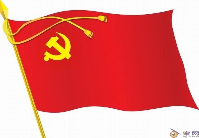 龚云驳清华大学教授：中国共产党不合法吗？