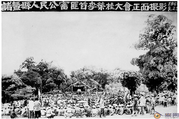 八一八新中国的剿匪：从古至今只有新中国可以根除匪患