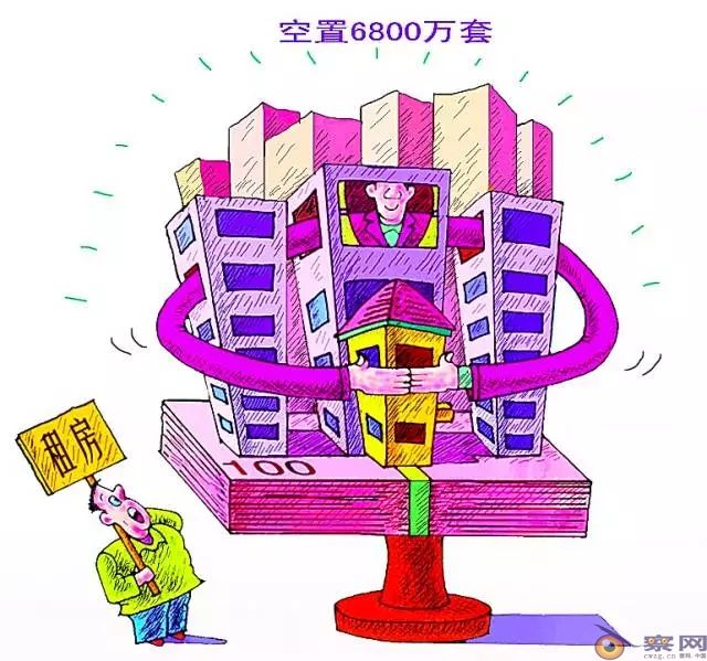 《资本的终结》:资本主义是骂不死的，好在它会自己找死