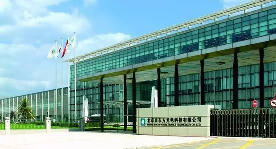 面板产业恩仇录——有一类媒体人的标签是无耻
