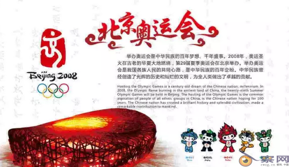 英国退欧势要凿沉欧元破船等！