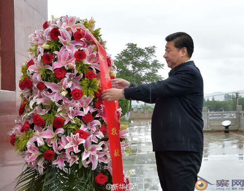 习近平：缅怀先烈、不忘初心，革命理想高于天