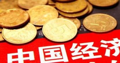 我们需要社会主义而不是凯恩斯主义