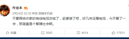 深扒作业本：败诉后，看作业本如何花样抵赖