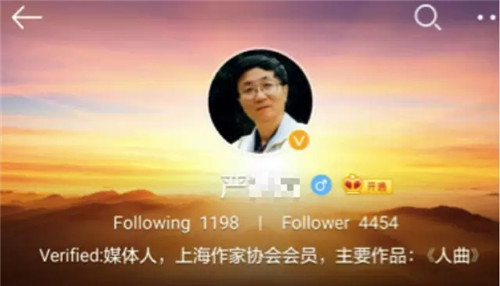 8个月前的老谣言，缘何忽悠了一群中国高校的教授？