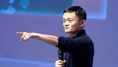 马云，我从此对你刮目相看