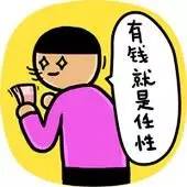 有一种贼喊捉贼，叫干涉美国大选