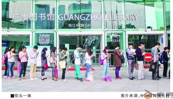 丹·席勒：信息产业只会加剧资本主义的危机
