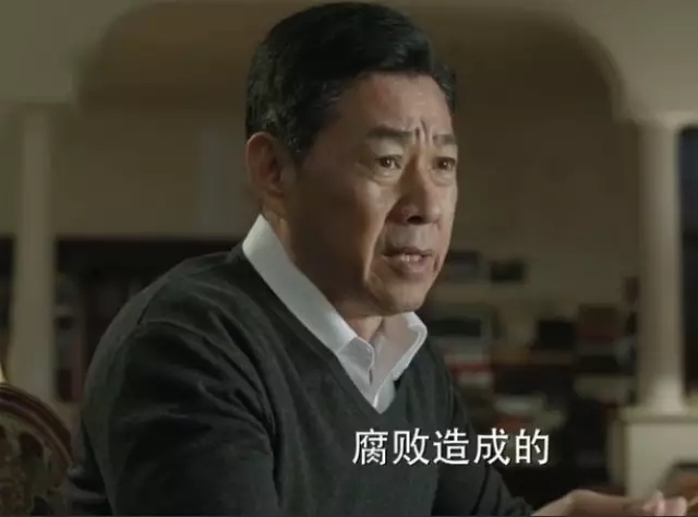 真正的麻烦是，我们终将进入一个没有陈岩石的时代