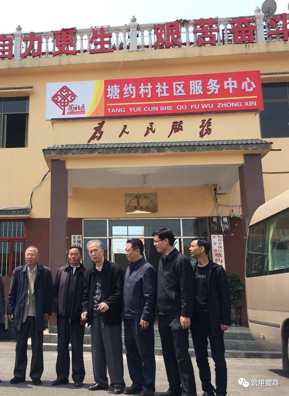 赵杰兵：你们要守住共产党分给你们的土地