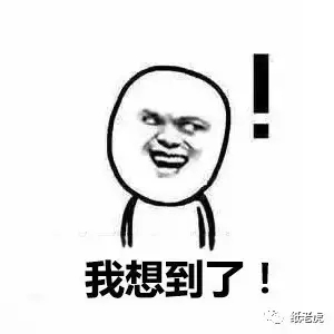 内马尔的两亿二，商业足球的红与黑