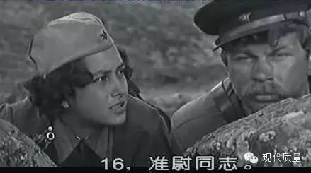 这里的黎明静悄悄：当女性介入战争