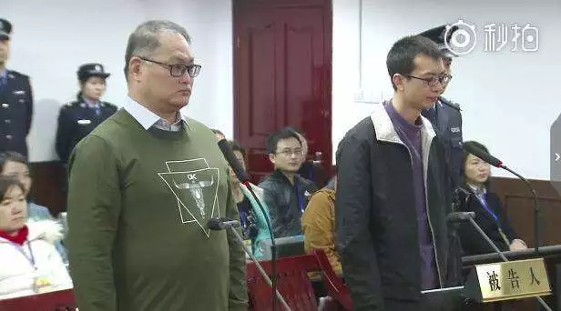 三色园事件  我们一不小心又中招了