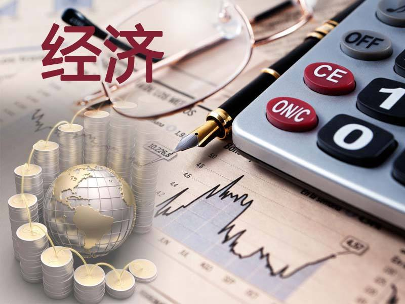 打破“政府-市场”二分法思维定式——对我国宏观经济运行机制的反思