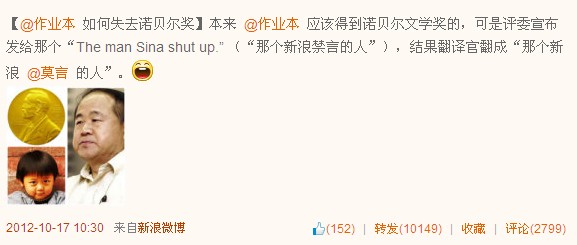 李开复的华丽转身让人细思极恐（修订版）