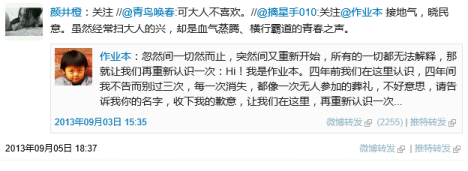 两面人作怪：美国英雄被赞，中国英雄却屡遭诬蔑