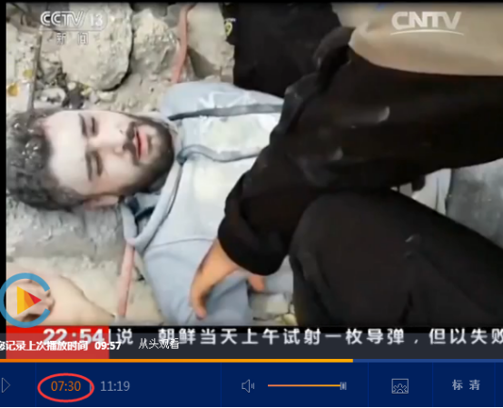 洗白“白头盔”？没那么容易！