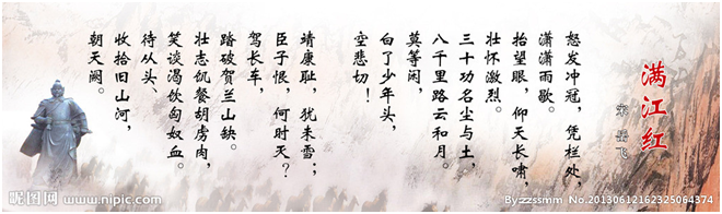 资中筠要大家爱的“核心价值观”之国在哪里？谈《谈谈爱国》
