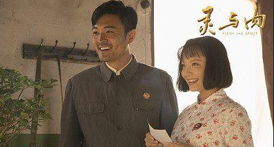 jrs直播手机连接_雷速体育_jrs低调看直播直播：《灵与肉》为何无法再使人感动？