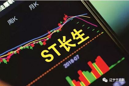 “长春生物疫苗事件”给民企党建敲响警钟