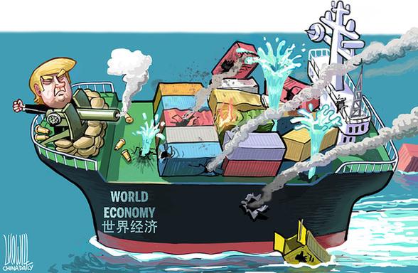 美国贸易战黑幕丑闻、股灾与引爆全球金融危机的危险——各国群情激昂、忧心忡忡而美国高官却趁机大发横财