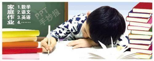毛泽东：现代学校的三个坏处