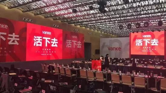 一夜入冬！楼市真的变了