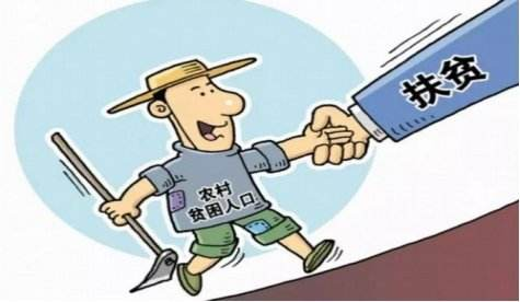 毫不懈怠团结带领群众一起奋斗——也说干部下乡扶贫