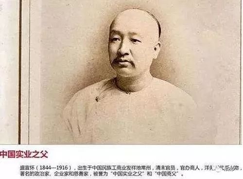 中国工业化真正发展为什么要等到1949年之后？