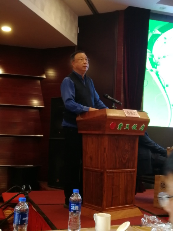 “外国经济学说与中国经济100人论坛”：用马克思主义及其中国化理论批评新自由主义影响（修订版）
