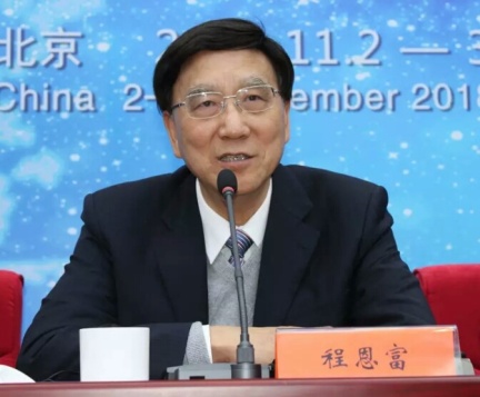 “外国经济学说与中国经济100人论坛”：用马克思主义及其中国化理论批评新自由主义影响（修订版）