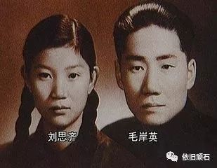 顽石：纪念毛岸英烈士牺牲68周年：谁让你是毛泽东儿子