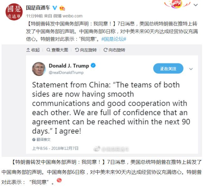 从轰炸大使馆到抓捕华为CFO，美国越来越猖狂