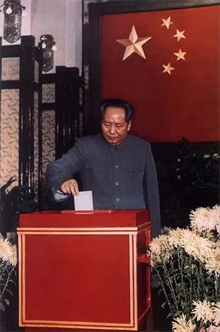 逄先知：新中国第一部宪法是怎样诞生的