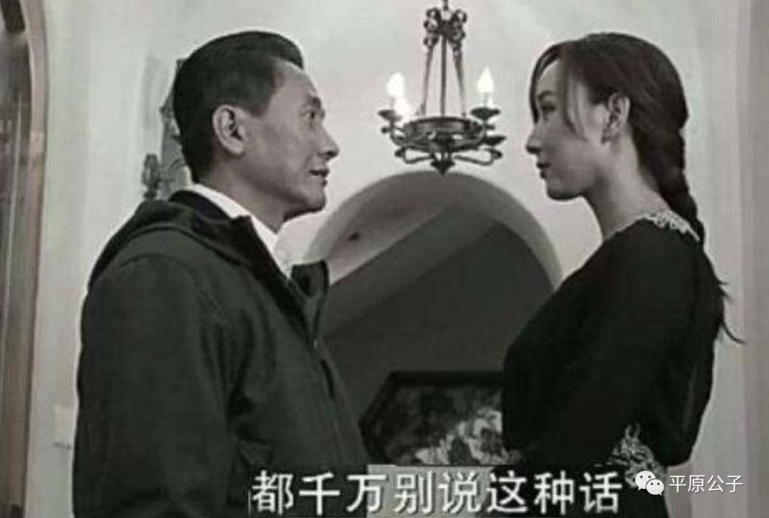 回味《人民的名义》：经济发展中的众生百态