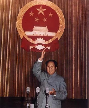 逄先知：新中国第一部宪法是怎样诞生的