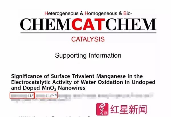 李零：研究生不是戏班子里练把式的小孩，站不直了就踢上一脚