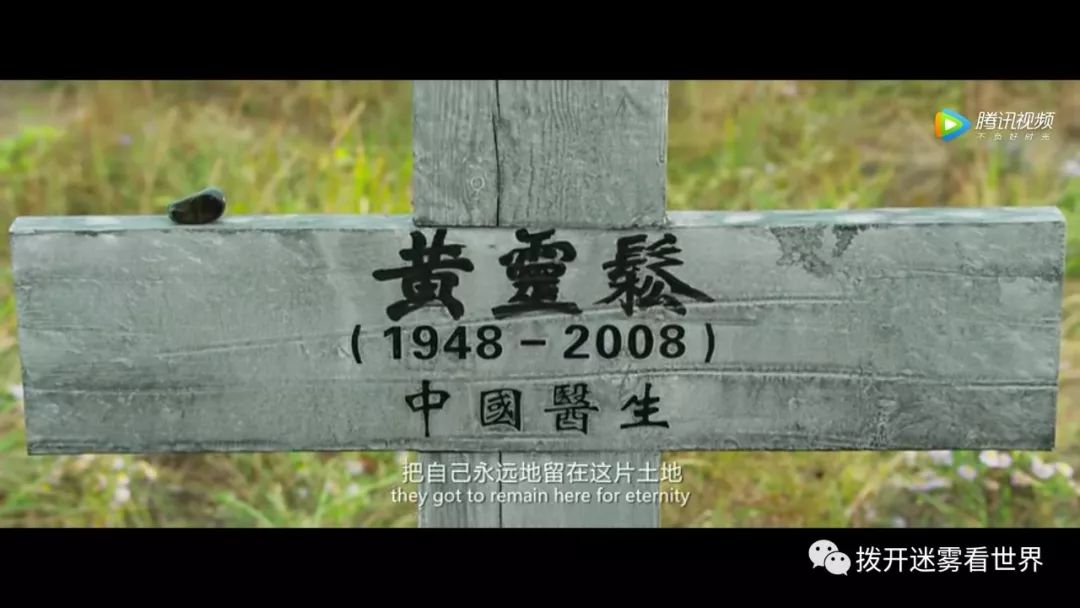奇葩的《流浪地球》，为什么能够热卖