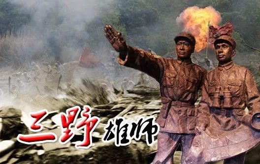堪称三野第一主力师，首任师长虎将聂凤智，抗美援朝血战长津湖极大震撼美军