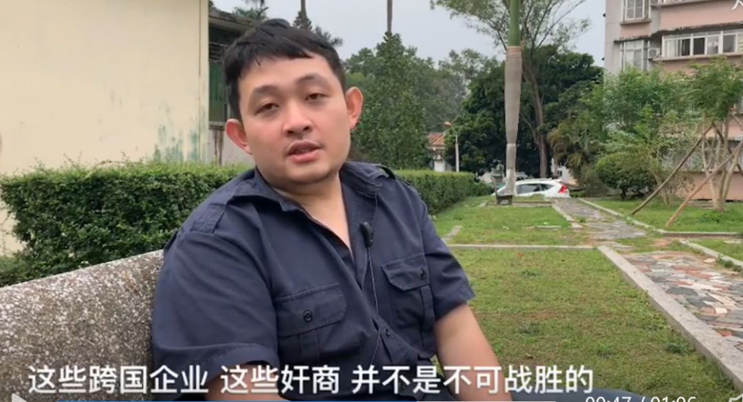 三星竟然如此歧视中国人：爆炸的手机，请滚出中国！