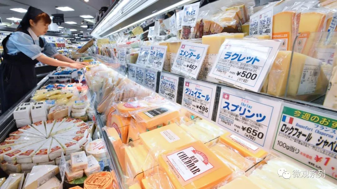 时隔一年，日本手握三张护身符，应对美国贸易大棒