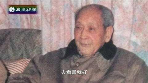 “飞将军”孙元良，也配称“抗战英雄”？