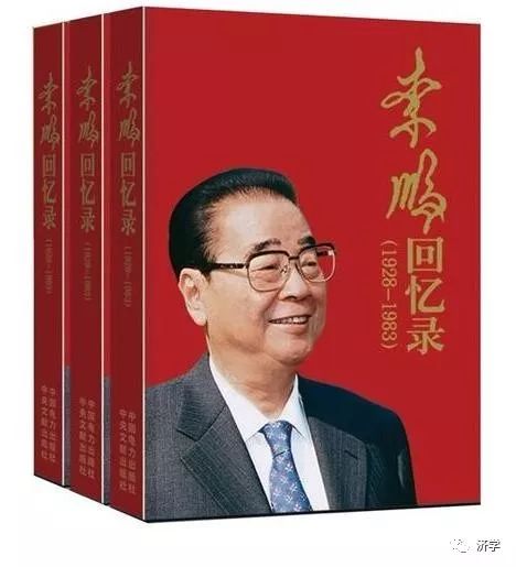 毛主席曾夸李鹏：这个娃娃了不起，要好好培养，将来一定是个人才