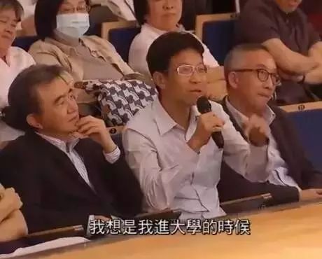 从老师到考试，通识课如何带歪香港学生？